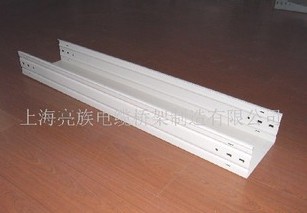 直通托盤式橋架三大作用，你知道幾個？